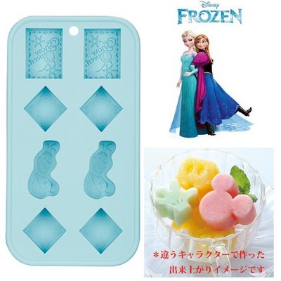 ♡fens house♡ 日本進口 冰雪奇緣 Frozen 造型 製冰模 製冰器 模具 布丁 果凍 巧克力 香皂 都適做