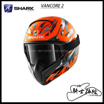 ⚠YB騎士補給⚠ SHARK VANCORE 2 Kanhji 橘灰灰 全罩 安全帽 復古 風鏡 防霧鏡片