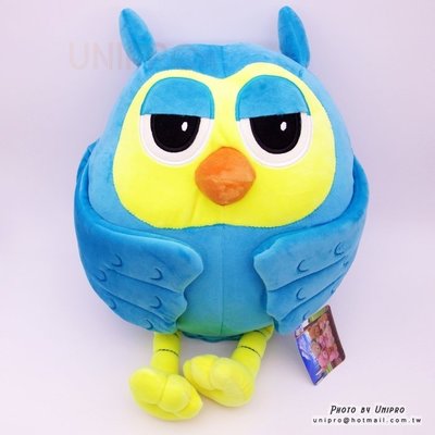 【UNIPRO】貓頭鷹 立體 暖手枕 保暖枕 靠枕 抱枕 玩偶 交換禮物 吉祥物 OWL