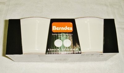 德國 Berndes 8.5公分 小烤盅 (2入)