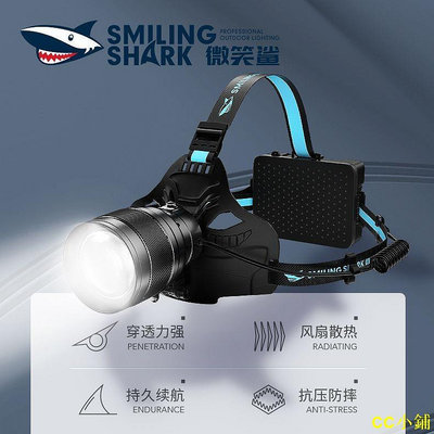 CC小鋪p70強光頭燈戶外夜釣釣魚專用led充電變焦超亮頭戴式手電筒疝氣燈 KMTA