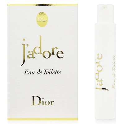 全新Dior迪奧 jadore真我宣言 淡香水1ml 現貨80個 期限2020/09