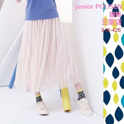 junior POLISEN設計師服飾(818-426)素色鎖條花紋圖案腰鬆緊帶網紗裙原價2590元特518元