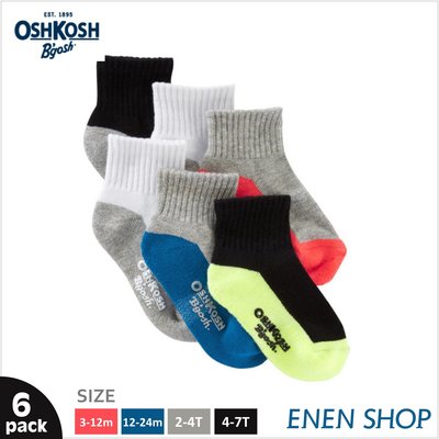 『Enen Shop』@OshKosh Bgosh雙色撞色款運動襪六件組 #10617｜3M-12M-24M-2T-4T