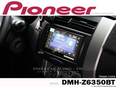音仕達汽車音響 先鋒 PIONEER DMH-Z6350BT 6.8吋 WiFi/CARPLAY/安卓Auto/炫彩螢幕
