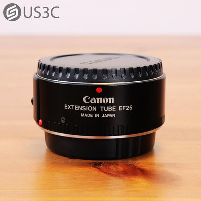 【US3C-板橋店】Canon Extension Tube EF 25 一代 電子轉接環 延伸管 微距鏡 近距離攝影