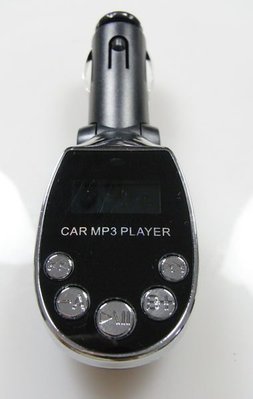 BP-7車用MP3轉播器(附多功能遙控器)