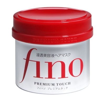 Fino 高效滲透護髮膜 230g 護髮乳 資生堂