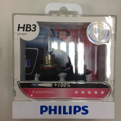 【光電小舖】PHILIPS 9005 超極光 HB3 12V 65W