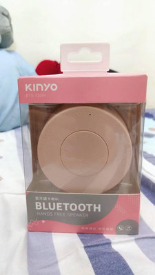 KINYO 全新藍牙小喇叭 BTS-720