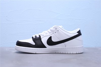 Nike Dunk SB Low "Yin Yang" 太極熊貓 鴛鴦 休閒運動板鞋 男女鞋 313170-023