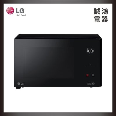 LG 樂金 NeoChef™智慧變頻微波爐 MS4295DIS
