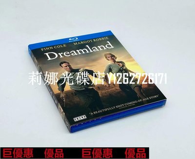 現貨直出特惠 夢鄉 Dreamland (2019)劇情驚悚電影BD藍光碟片高清盒裝1080P 中字 莉娜光碟店6/14