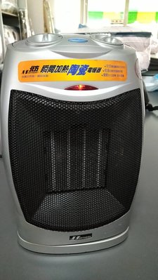 二手 北方陶瓷電暖器 PTC-626A (2005年製)