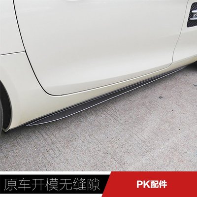 適用于賓士AMG GT GTS改裝PK款碳纖維小包圍前唇側裙后唇尾翼前鏟