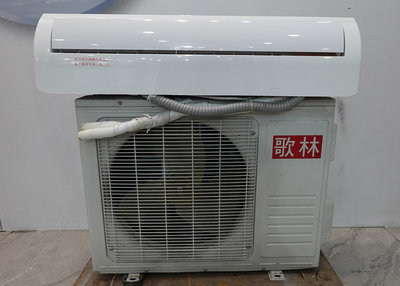 桃園二手家電 推薦-KOLIN 歌林 冷專 定頻 一對一 分離式 冷氣 空調 KSA-232S07+KOU-23207