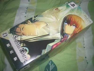 PSP 命運石之門 Steins;Gate 豪華限定版 ~非 CHAOS;HEAD 機械學報告 PS3 PSV VITA