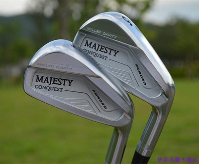 日本正品Majesty Conquest高爾夫球桿鐵桿組軟鐵鍛造男士鐵桿正品
