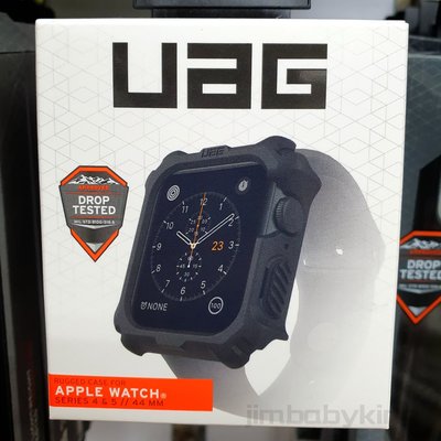 全新正品 UAG Apple Watch S4 S5 S6 42mm 44mm 黑 橘 耐衝擊蘋果手錶保護殼 高雄可面交