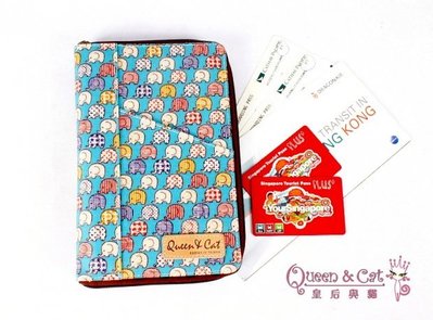 白鳥奈子精品舖 護照夾 證件夾 旅夾 6孔萬用手冊拉鍊包 台灣製造 Queen &amp; Cat 藍彩象 滿千免運
