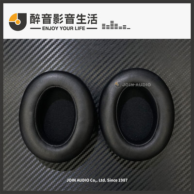 【醉音影音生活】SONY WH-XB910N 專用替換耳罩/耳機套/耳機墊