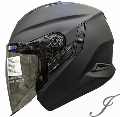 《JAP》瑞獅 ZEUS 613B 素色平光黑 半罩安全帽 內襯全可拆 雙鏡片