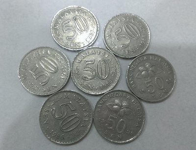 馬來西亞 Malaysia 1版 50 SEN 50分 RINGGIT 令吉 大型 錢幣 銅板 7枚 (收集難度-中)