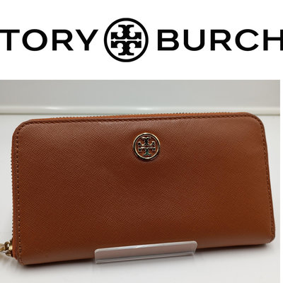 【皮老闆】二手真品 *狀況良好*  TORY BURCH (TB)  拉鍊長皮夾 長夾 3062001  L799