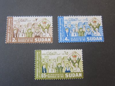 【雲品1】蘇丹Sudan 1970 Sc 229-31 set MH 庫號#B536 89364