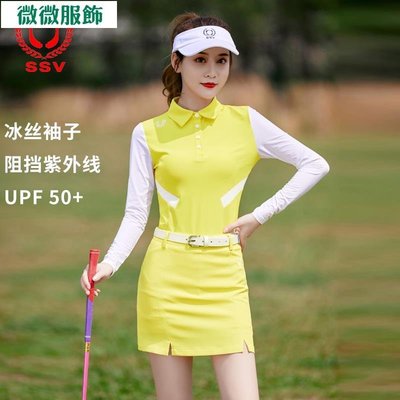 【  熱銷】高爾夫夏季冰絲長袖21新款上衣女服裝套裝運動短裙緊身GOLF吸汗