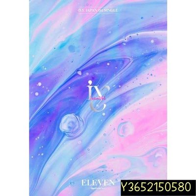 芙 IVE ELEVEN Japanese ver. V盤 日單 日專 CD+藍光  【追憶唱片】
