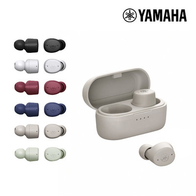 小叮噹的店 - YAMAHA TW-E3C 真無線藍牙耳機 藍芽耳機 六色售