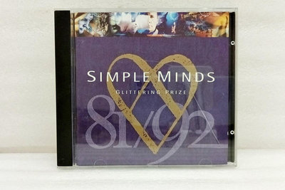 【標標樂0508-40▶Simple Minds 頭腦簡單樂團 Glittering Prize】CD西洋