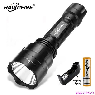 現貨 HaixnFire C8S超亮led手電筒XML T6 L 可防止雨水露營釣魚登山火炬-簡約