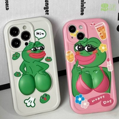❀思諾STO 稀奇古怪創意青蛙解壓適用iphone13proMax蘋果12手機殼11情侶