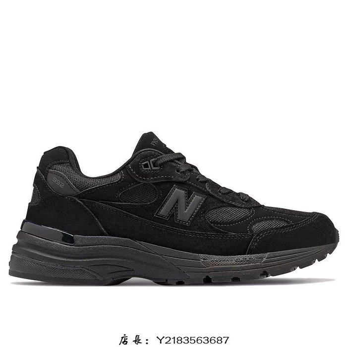 全新正品NEW BALANCE 992 M992【M992EA】TRIPLE BLACK 美國製黑| Yahoo