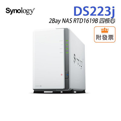 「阿秒市集」Synology 群暉 DS223j 2Bay NAS RTD1619B 四核心 網路儲存伺服器