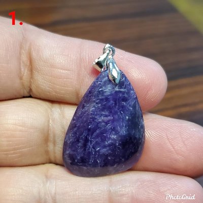 紫龍晶 吊墜 吊飾 隨形 天然❤水晶玉石特賣#B179-1