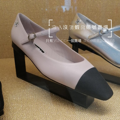 Sample sell 先欣賞 淺粉色羊皮 CHANEL 24P G45484  mary janes 瑪莉珍鞋 全新正品
