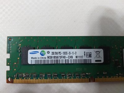 Samsung DDR3-1333 (PC3-10600E) 2G RAM ( HP 認證)，良品。