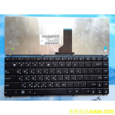 天極TJ百貨全新 華碩 ASUS X43 X43B A43S A42 K42 K42J A42J K43S 筆電繁體中文鍵盤