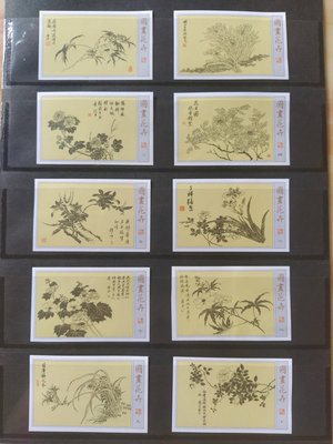 【二手】中國火花收集 白描花卉國畫 郵票 收藏 老貨