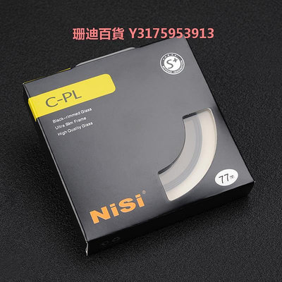 NiSi耐司薄框CPL 偏振鏡 40.5mm 49mm 55mm 77mm 微單相機偏光濾鏡適用于佳能m6m50微單15