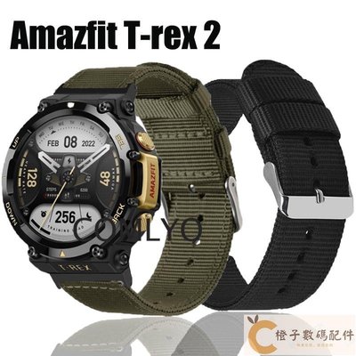 XIAOMI 小米手錶 Amazfit T-rex 2 T rex 2 錶帶 華米智能手錶尼龍帆布運動腕帶 男女款-【橙子數碼配件】