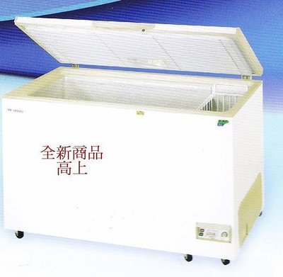 頂上{全新}保證台灣冰櫃/2尺瑞興上掀 玻璃對拉 冷凍櫃/多種尺寸