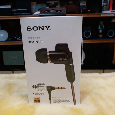 視聽影訊] 附收納袋台灣SONY公司貨保固2年SONY XBA-N3BP 平衡耳道耳機