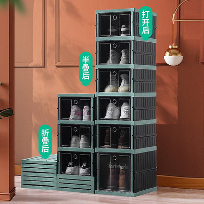 晟樂居折疊鞋柜透明免安裝加厚塑料鞋架家用門口防塵鞋子收納鞋盒