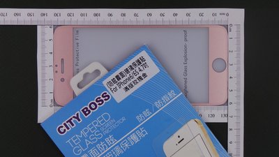 CITY BOSS Apple Iphone 6 6S i6 4.7吋 螢幕保護貼鋼化膜 小6玫金 CB霧面玻璃全膠滿版