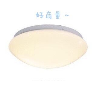 新莊好商量~MARCH LED 15W 吸頂燈 適用於陽台 走廊 儲藏室 樓梯 廁所 浴室 MH801-015TOB