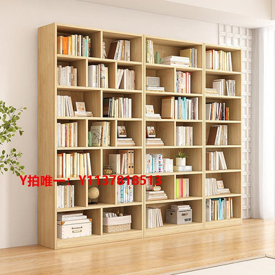 CD架書架落地置物架家用客廳收納架一體靠墻自由組合簡易兒童實木書柜